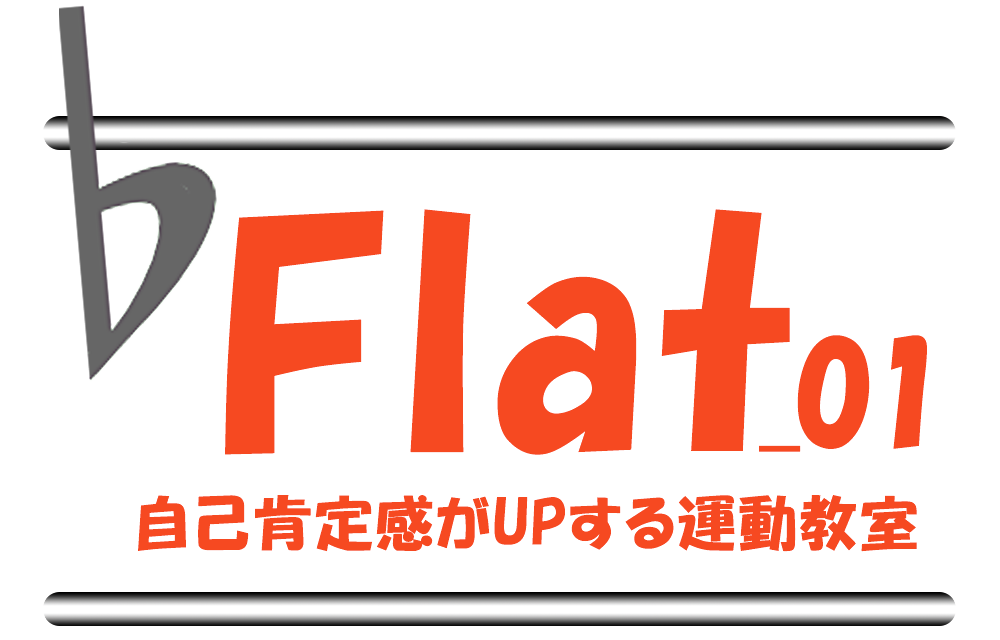 Flat_01